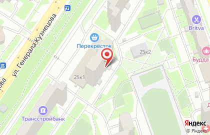 Valtera на улице Генерала Кузнецова на карте