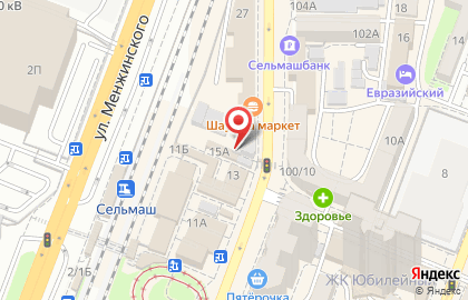 ЗАО Банкомат, Банк Русский Стандарт на проспекте Сельмаш на карте