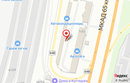 Автосервис СТРОГИНО на карте