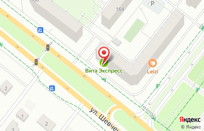 Аптека ВИТА экспресс на улице Шевченко на карте