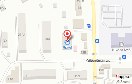 Супермаркет Ярче!, супермаркет на Юбилейной улице на карте