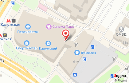 Банкомат Газпромбанк на Профсоюзной улице, 61а на карте