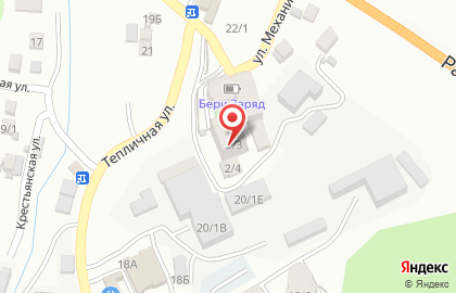 Торговая компания Amway на улице Механизаторов на карте