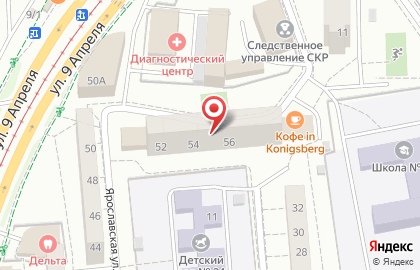 Продуктовый магазин Нон-Стоп в Ленинградском районе на карте