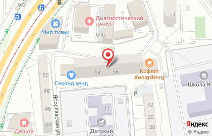Секонд-хенд, ИП Крупенич О.В. на карте