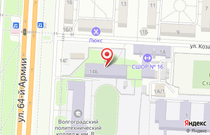 Волгоградский политехнический колледж им. В.И. Вернадского в Волгограде на карте