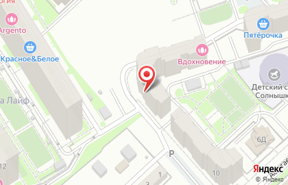 Компания по установке и ремонту бытовой техники Аврора-Сервис на карте