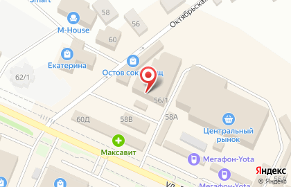 Мебельный магазин Хозяюшка на улице Ленина на карте