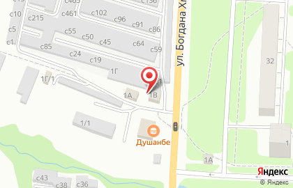 Магазин запчастей для иномарок АвтоМакс на улице Богдана Хмельницкого на карте