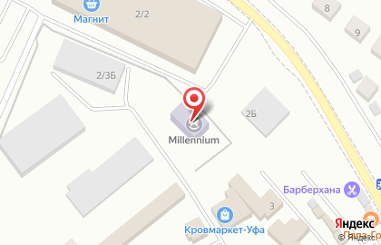 Детская академия Millennium на Школьной улице на карте
