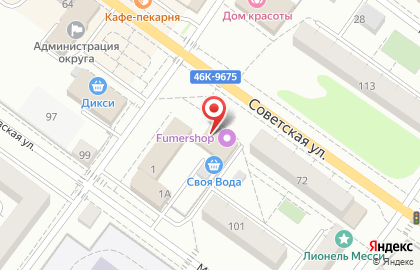 Ремонтная мастерская Мастер на Советской улице на карте