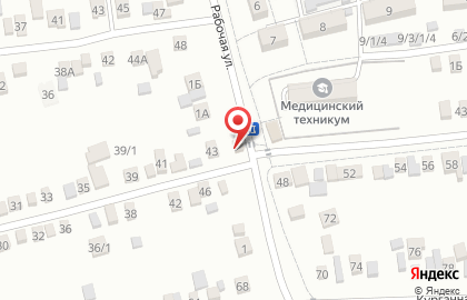 Надежда на Новой улице на карте