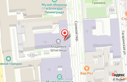 Эгида в Соляном переулке на карте