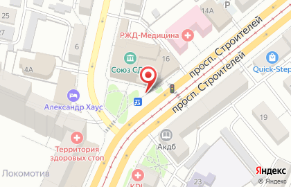 Киоск по продаже печатной продукции Лига-Пресс на проспекте Строителей на карте