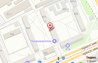 Аптека от Склада на проспекте Газеты Красноярский Рабочий, 88а на карте