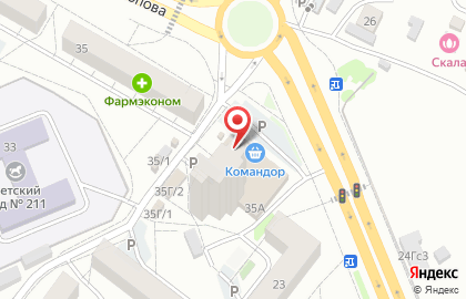 Магазин купальников и головных уборов, ИП Романова Л.П. на карте