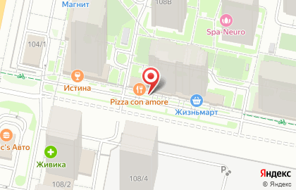 Пиццерия Pizza con amore на карте
