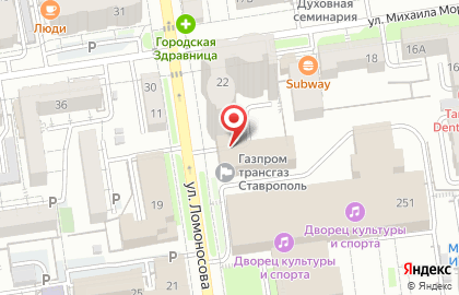 Магазин алкогольных напитков Сомелье в Ленинском районе на карте