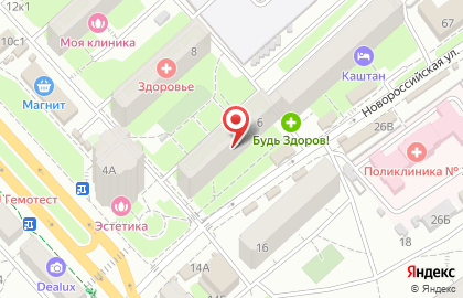 ООО АИР на Невской улице на карте