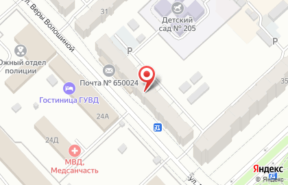 Почтовое отделение связи №24 на улице Веры Волошиной на карте