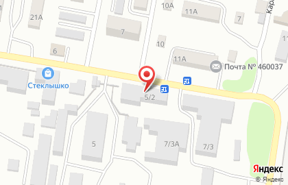 Гипермаркет Магнит в Оренбурге на карте