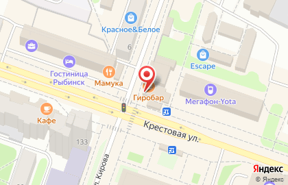 Гриль-бар греческой кухни GyroBar на улице Кирова на карте