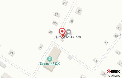Почта России, АО в Почтовом переулке на карте