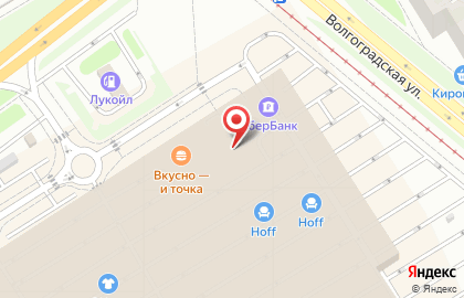 Банкомат ВТБ в Екатеринбурге на карте
