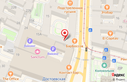 Медицинский центр ЭВО на Владимирском проспекте на карте