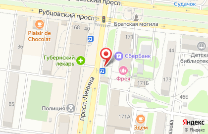 Киоск печатной продукции Роспечать на проспекте Ленина на карте