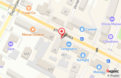 Ломбард Золотая Русь в Благовещенске на карте