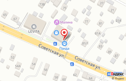 Ветеринарная клиника Панда на карте