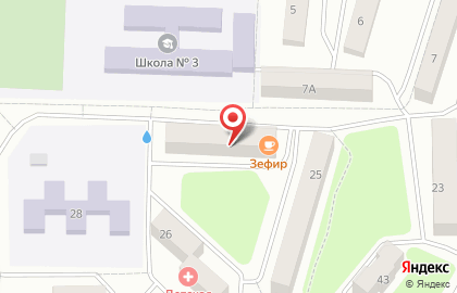 Лаборатория Инвитро в Бугуруслане на карте