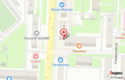 Мастерская по ремонту сотовых телефонов Apple Сервис на карте