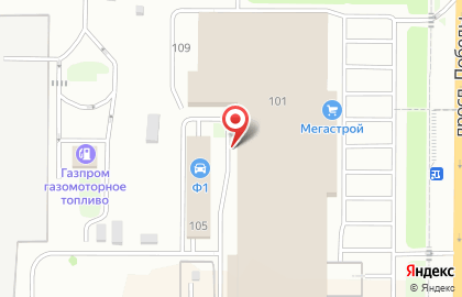 Студия пошива штор на проспекте Победы на карте