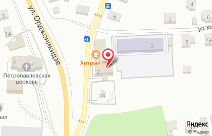 Завод Первая Кровельная на улице 3 Интернационала на карте