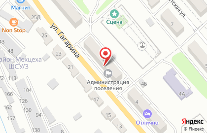 Совет народных депутатов Шерегешского городского поселения на карте