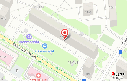 Мастерская по вскрытию замков на карте