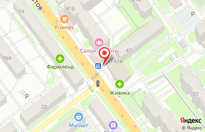 Кафе быстрого питания Мистер пицца на улице Космонавтов на карте