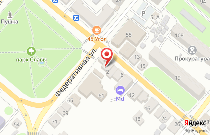 Магазин Правильная корзинка, сеть магазинов на Интернациональной улице на карте