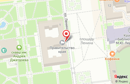 Дума Ставропольского края на улице Ленина на карте