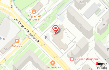 СберБанк в Уфе на карте