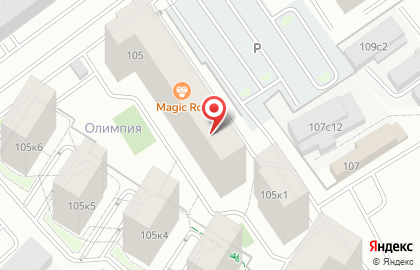 Студия цветов и подарков Цветочная на карте