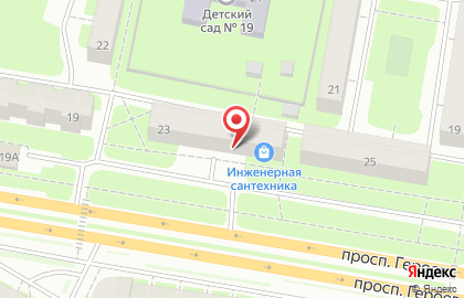 Киришистройсервис на проспекте Героев на карте
