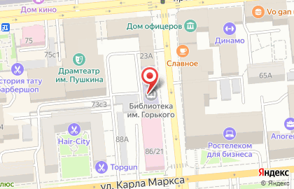 Центральная городская библиотека им. А.М. Горького в Красноярске на карте