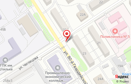 Киоск по ремонту обуви и изготовлению ключей в Барнауле на карте