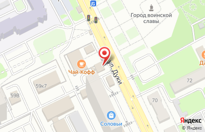 Отделение службы доставки Boxberry в Советском районе на карте