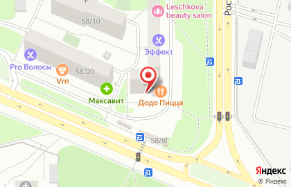 Магазин разливного пива Бир Мир в Левобережном районе на карте