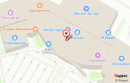Супермаркет цифровой техники DNS на Красносельском шоссе на карте