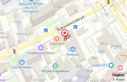 Продовольственный магазин, ООО Садко на карте